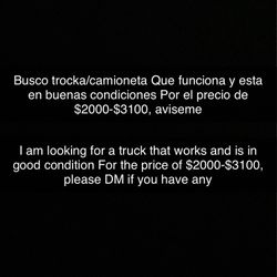 Looking For Truck