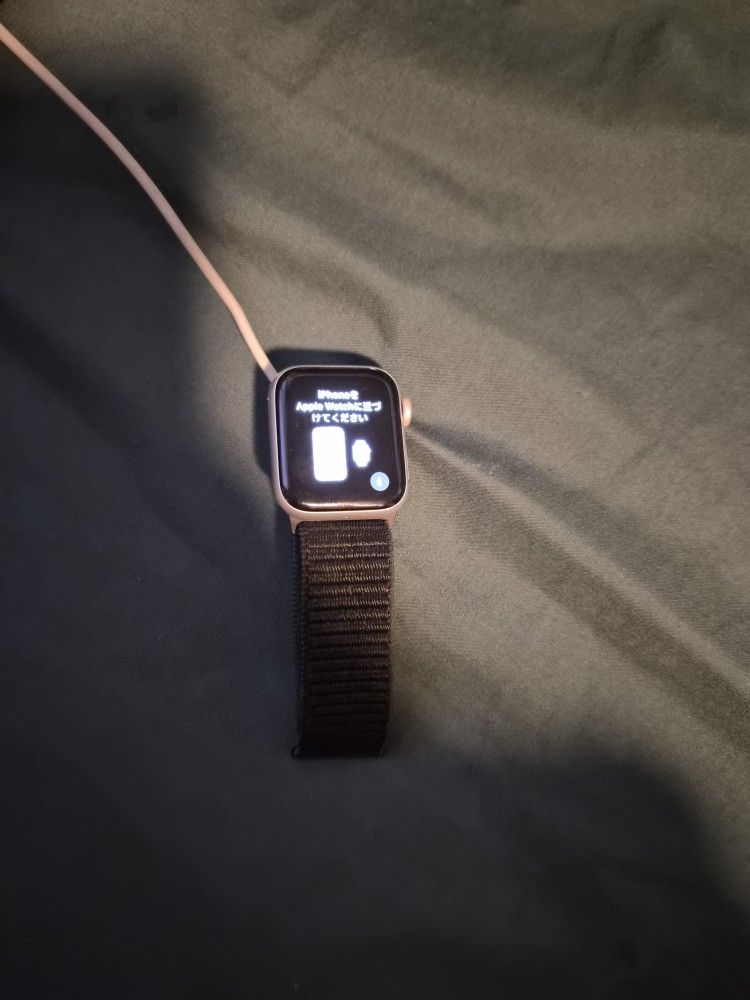Apple Watch SE