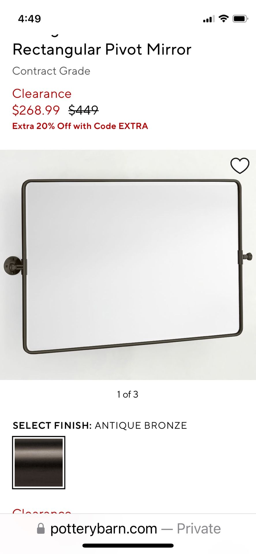 Vintage Double Wide Rounded Rectangular Pivot Mirror