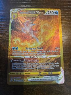 Palkia vstar