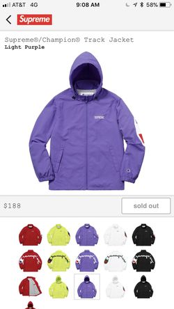 Supreme champion track jacket light purple for Sale in Bellevue