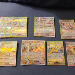 Pokemon "Terastal Fest" Lot 