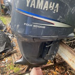 2005 F200. Missing Lower Unit