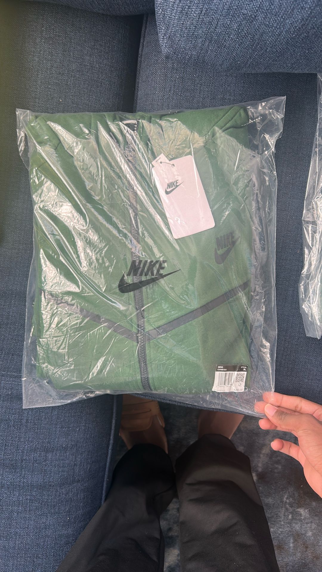 2025 Nike Tech Green Xl