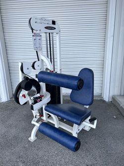 Quantum leg extension machine sale