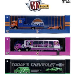 M2 machine  30  each