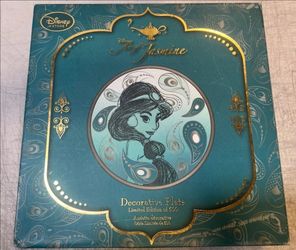 Disney Store The Art of Jasmine Limited Edition Decorative Plate