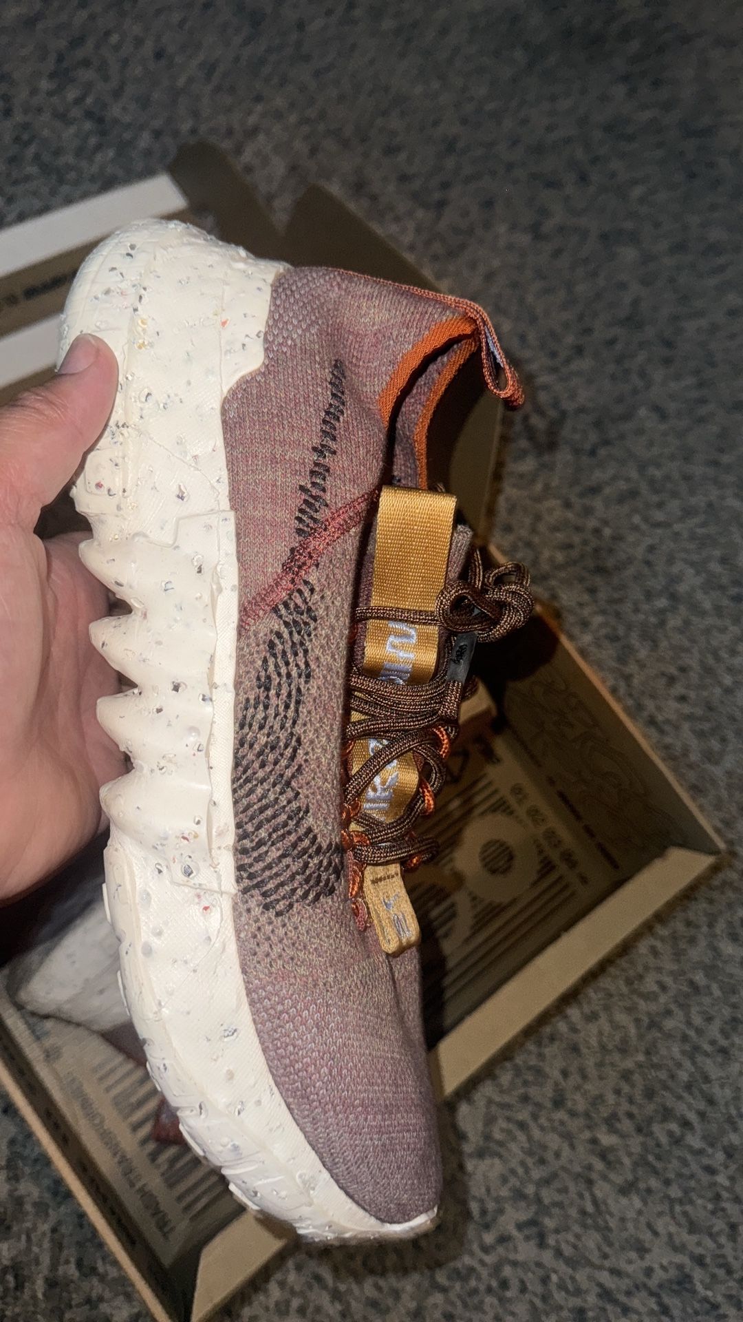 Nike React