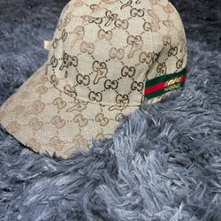 Gucci X Palace Strip Brown Canvas Baseball Monogram Cap 