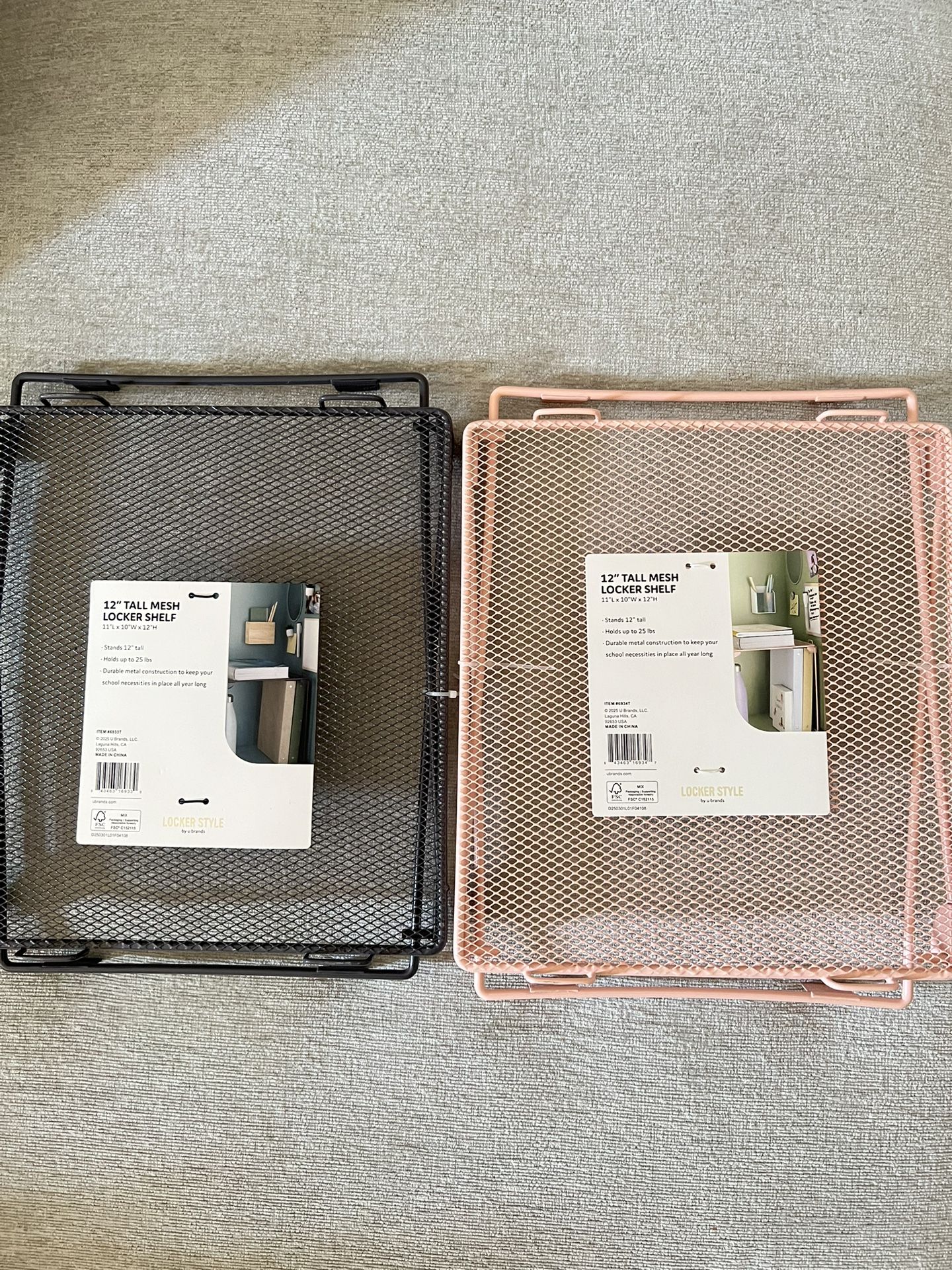 Tall Mesh Locker Shelf