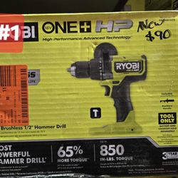 Ryobi Combo Kits 