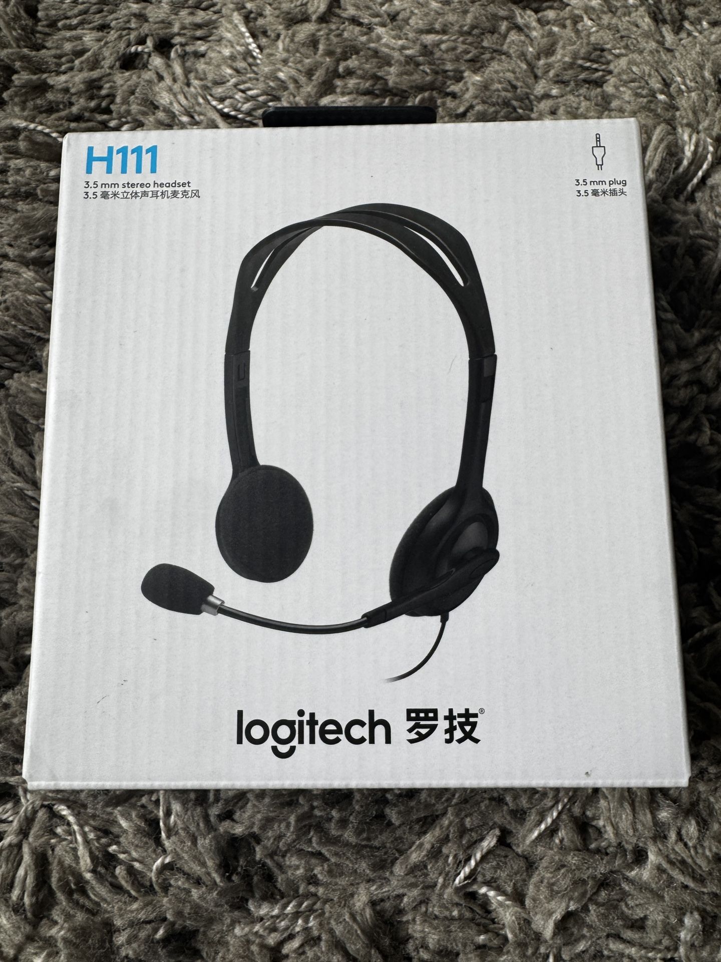 Logitech H111 Wired Headset