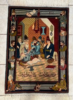 Persian Tabriz Pictorial  28”by 38”Wall Hanging Carpet1950🔺
