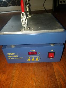 Heating phone repair seperator