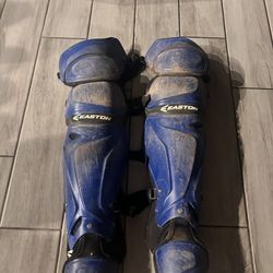 Easton Catchers Gear 