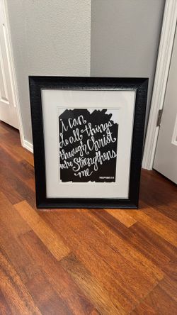 Bible Scripture Wall Frame