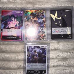 One Piece JAPANESE OP13 Singles Or Bundles 