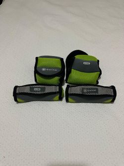 New gym weights for arm and leg