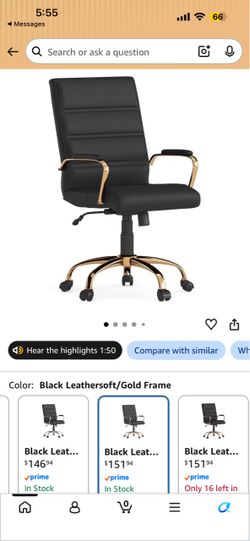 Office chair