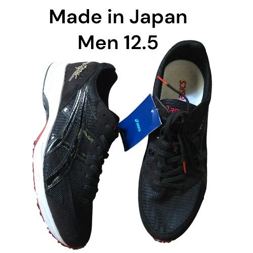 Asics Tarther Japan Tiger Racer Men Running Shoes Black