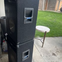 pair of digital audio speakers 