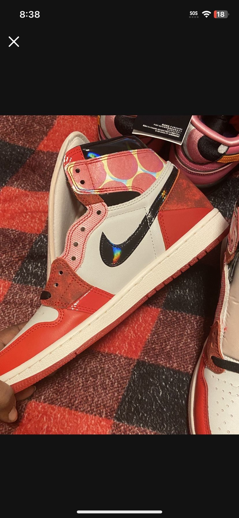 Spider-Man Jordan 1