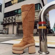 UGG Height Boots