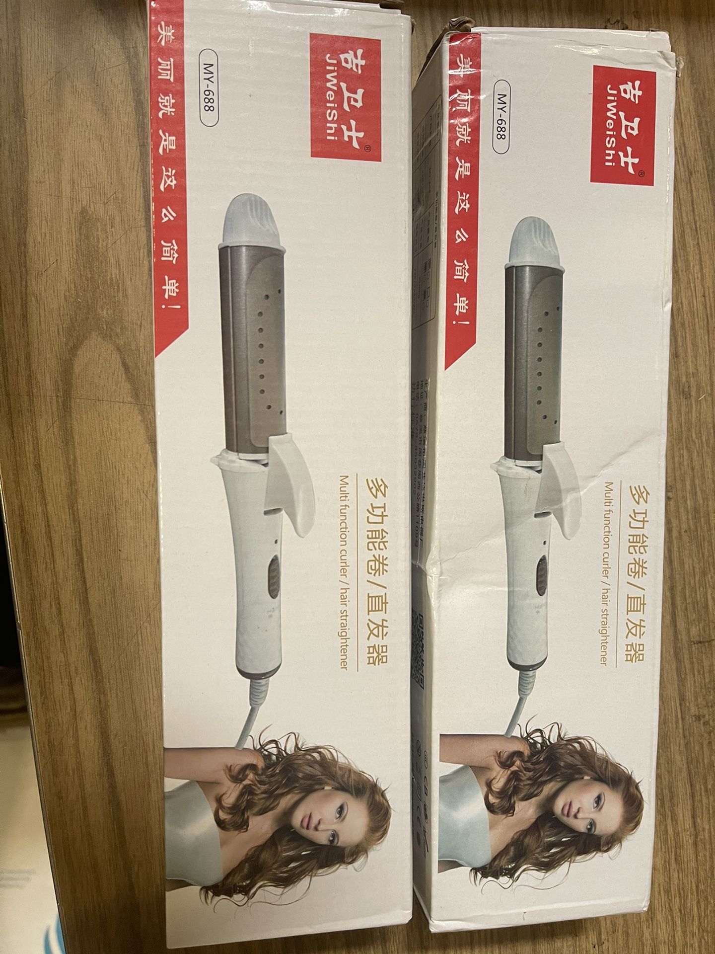 Multifunction Curler And Hair Straightener (total 2 Pcs)