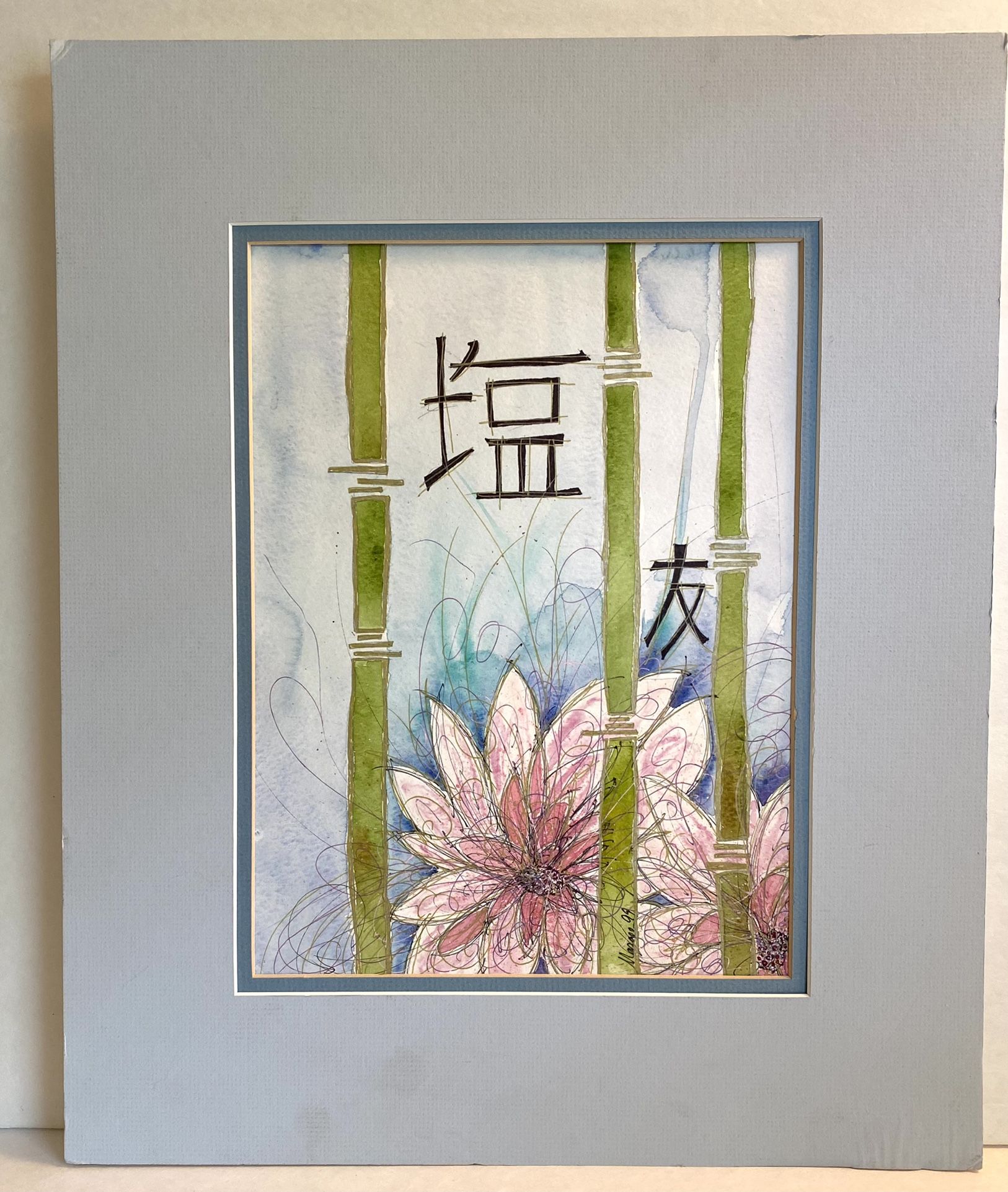 Original Watercolor Painting Water Lily Bamboo Japanese Characters Lotus Flower