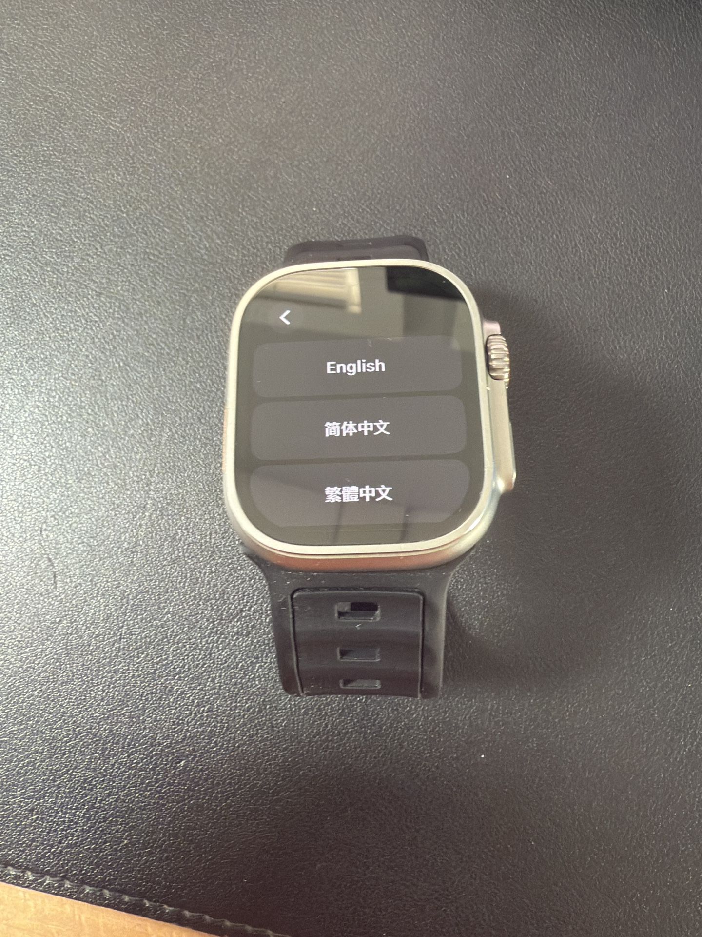 Apple Watch Ultra 1