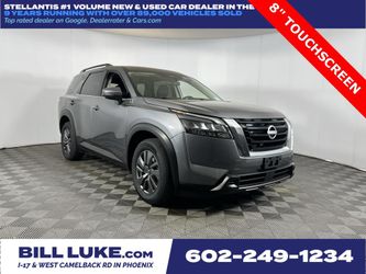 2024 Nissan Pathfinder