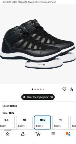 Jump99 Ultra Strength Plyometric Training Shoes 10.5 Men / 12 Women