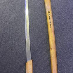 Sword/katana 