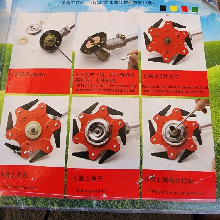 Image #1