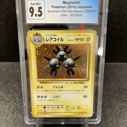 Pokemon Japanese 20th Anniversary CP6 1st Edition Magneton CGC 9.5 GEM MINT