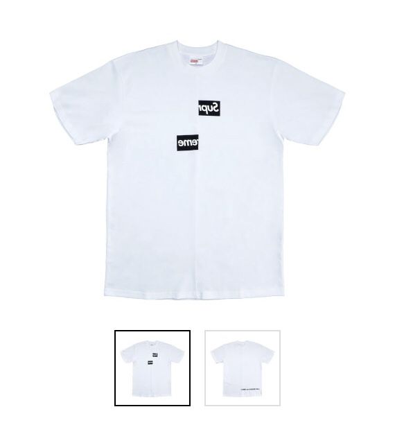 Supreme cdg shirt large