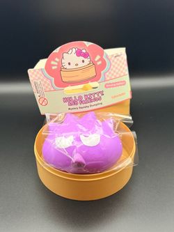 Hello Kitty and Friends Dumpling