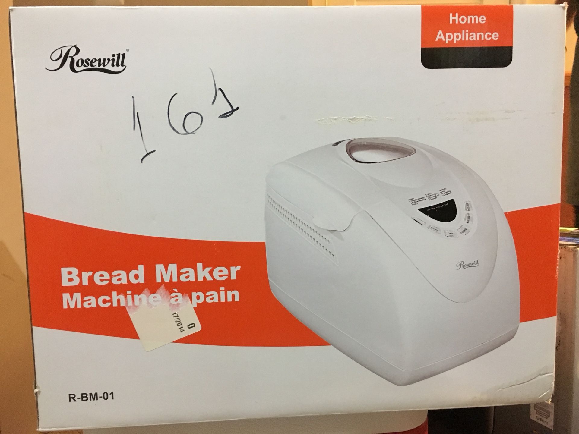 Rosewill Bread Maker