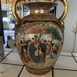 Chinese  Vase 