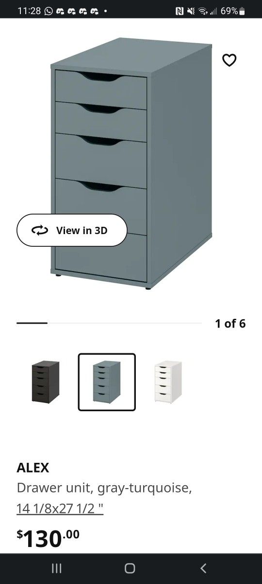 IKEA ALEX drawer in gray-turquoise (NEW IN BOX)