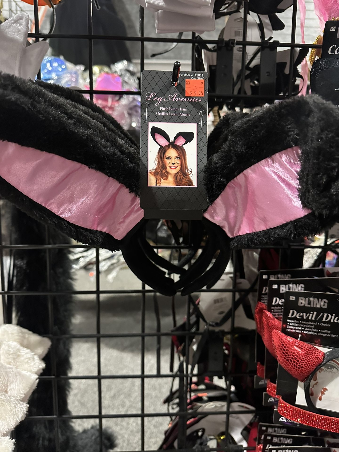 Plush bunny ears (black)