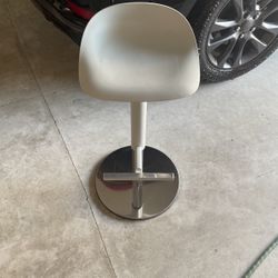 IKEA Bar Stool