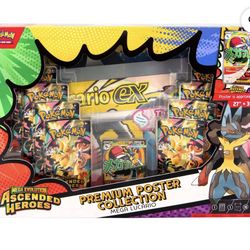 POKEMON Ascended Heroes Premium Poster Collection—Mega Lucario