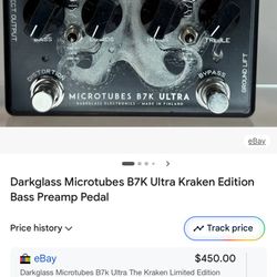 Microtubes B7K Ultra V2 Distortion Pedal (The SQUID Limited Edition 