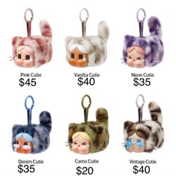 POP MART CRYBABY Wild but Cutie - Vinyl Plush Pendant (Single box)