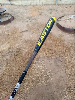 Easton S1