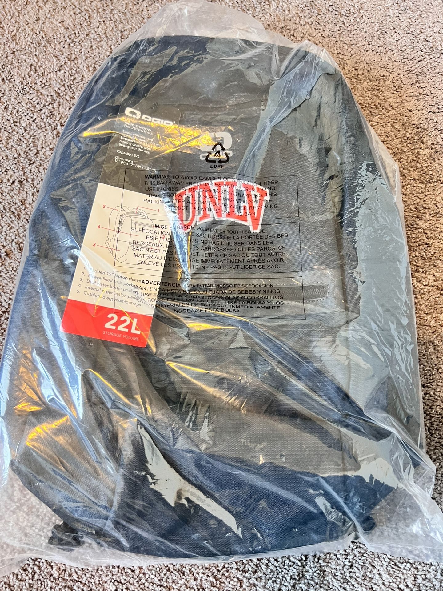 UNLV Backpack