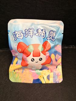 Blind box