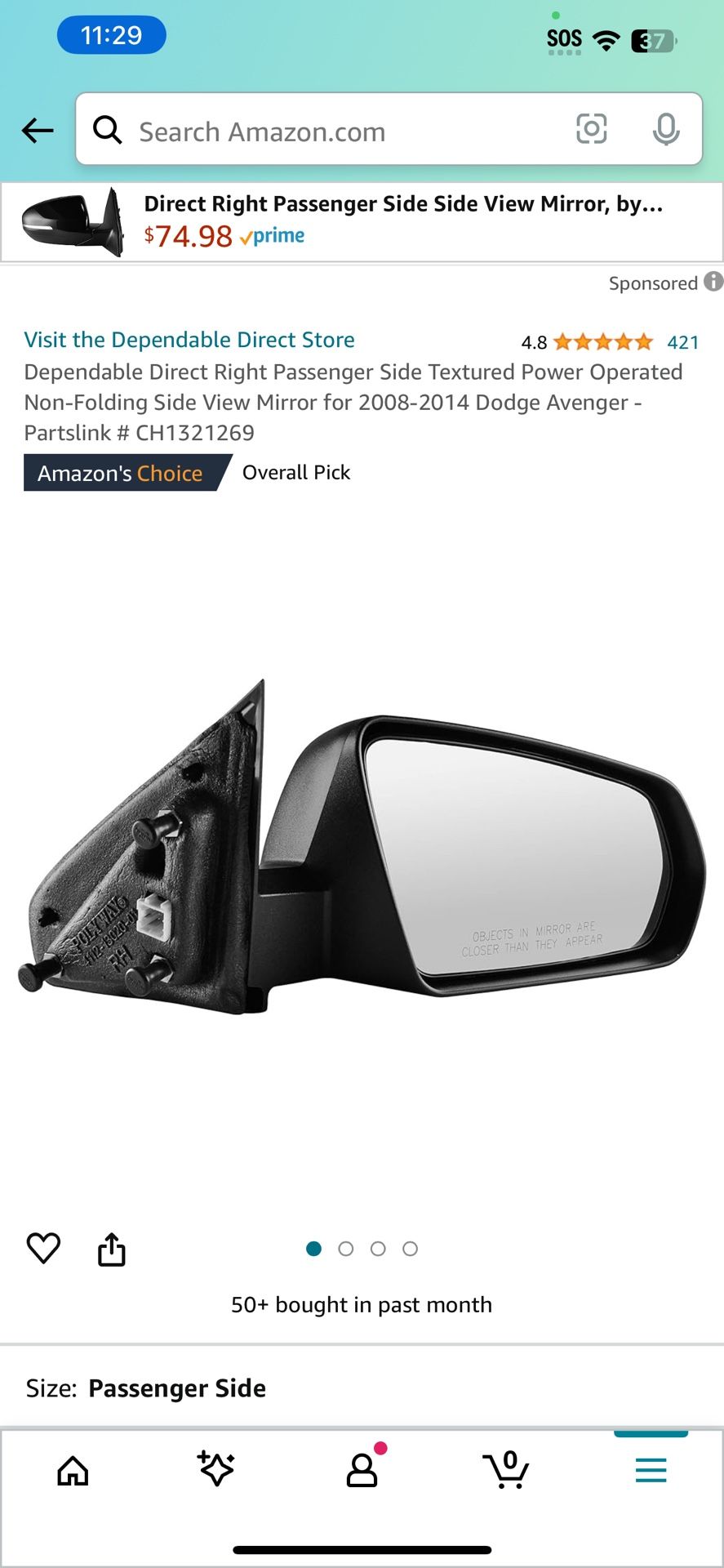  2008-2014 Dodge Avenger - Driver Side Mirror