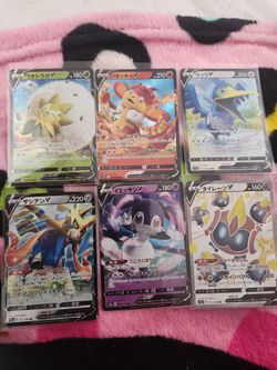 Pokemon Cards Japanese Vstars